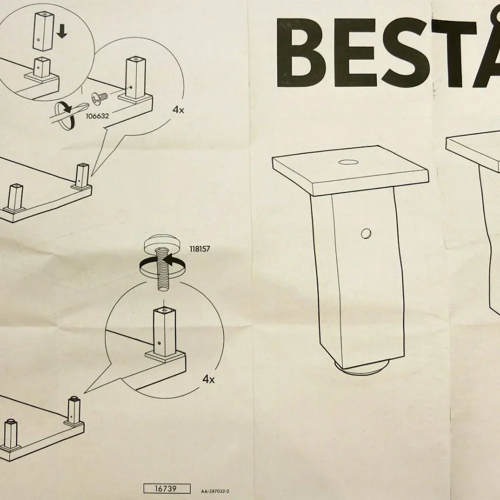 IKEA 16739 BESTA Square Metal Legs Two Pack NWT